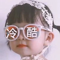 腼腆腹黑男