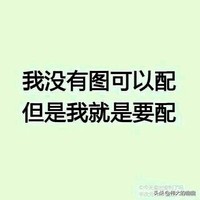 葛霜cp