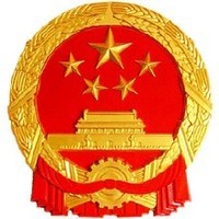 琉萤未眠浮光未歇