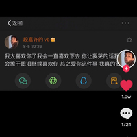 希望你爱的人也能爱你