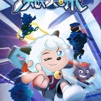 决战次时代后续