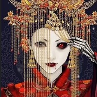 虛體連構