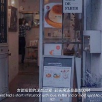 假如生活欺骗了你