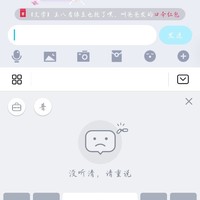 wyf