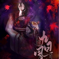 风起云涌过海晏河清