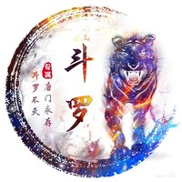 众人看未来