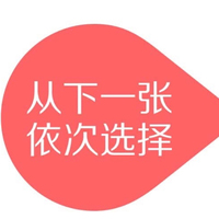 賽小息卡璐璐