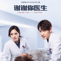 杨幂白宇