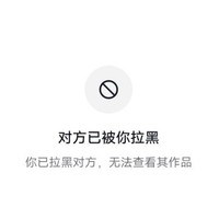 最惨书本