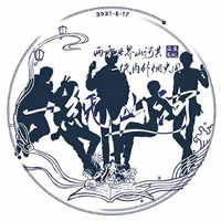 我希望他们有好结局