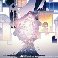 无星