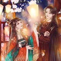 晔清恋