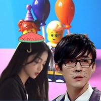 極光之謎