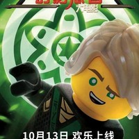 本人