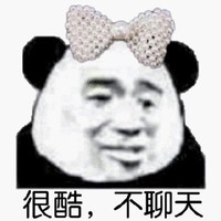 法律系