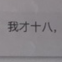 独立世界观