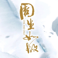 魂穿電視劇