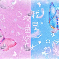 真祖x原创女主