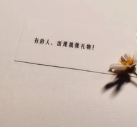 民国之恋
