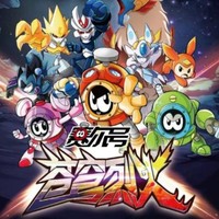 偏All息