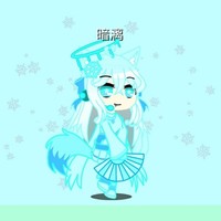 暗漓出品