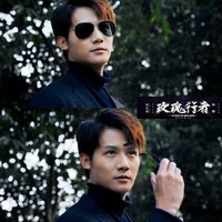 玫瑰行者
