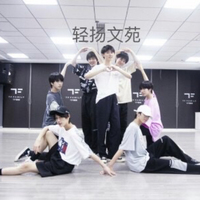 轻扬