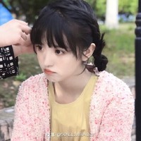田曦微