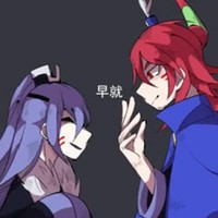 主東天
