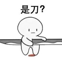 甜党勿入