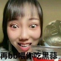 無cp或者女女