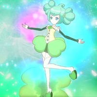 薇尔希