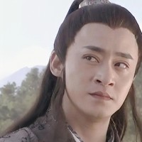 修慶
