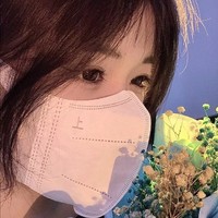 严浩翔宋祖儿