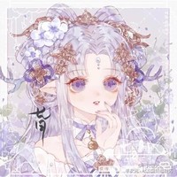 本人杨关