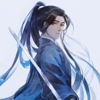 慕翎君