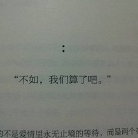 象牙塔系列