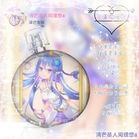 小花仙芒種