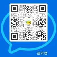 男主口嫌體正直
