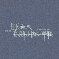 风戏档案局