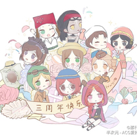 第五人格醫(yī)玩