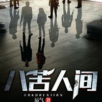 望大家遵守國家法律
