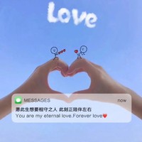 吴所睿惧