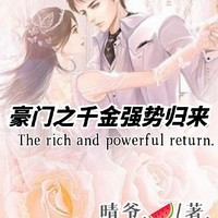 愛好寫著玩