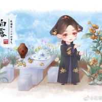 纯帝继皇后