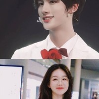 丁程鑫徐夢潔