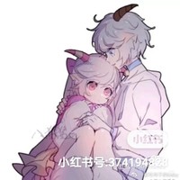 喜美CP校园超甜恋