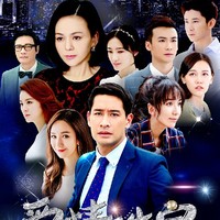 爱情珠宝