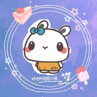 好吃的鸳鸯火锅
