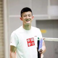 諶龍